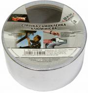 Клейка стрічка PROЗАПАС алюмінієва 48 мм 10 м 45 мкм